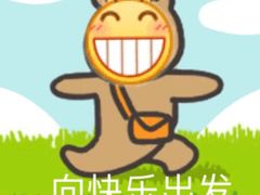 -禾珍珠家常小馆(河南博物院店)