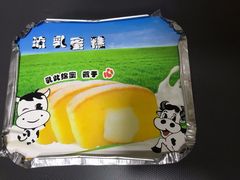 -苹果花园(桂林路店)