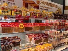 -味多美(民星路店)
