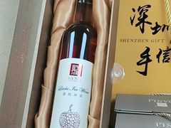 -鹏城八珍深圳特产手信(罗湖店)