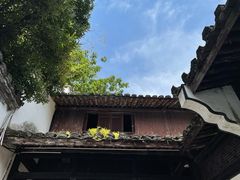 -绍兴鲁迅故里·沈园景区