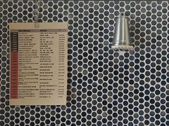 -Radar Coffee(思南路店)