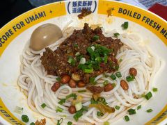 -粉小主·贵州酸汤牛肉粉(南京仙林金鹰店)