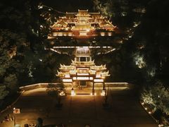 -梅州天地人花园酒店(梅县人民广场店)