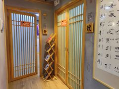 -汉翔书法丨书法·美术·硬笔·国画(五道口校区)