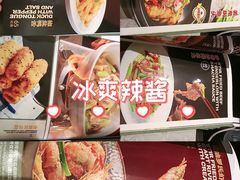 -荔粥记潮汕砂锅粥(新北万达店)