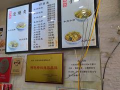 -刘信牛羊肉小炒泡馍(回民街店)
