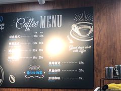 -Beans Solo豆号咖啡(百家湖花园店)