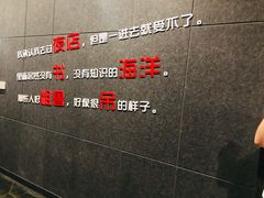 -几何影城观前街店(全激光影厅)