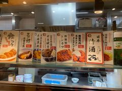 -虹梅食堂·爱蝦乃家