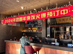 -大鸭梨烤鸭(望京店)
