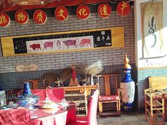 -凤吉园乌拉满族火锅中华老字号(繁荣路店)
