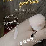 墙裂推荐‼️越夜越美丽✅🌃