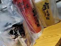 -霸王茶姬(大学城熙街店)