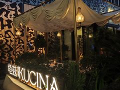 -龟兹KUCINA·新疆菜(前滩L+PLAZA店)