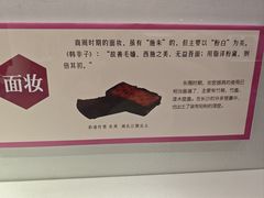 -岳阳市博物馆