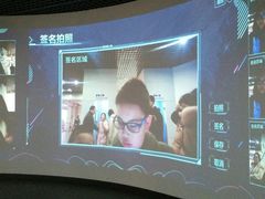 -唐山抗震纪念馆
