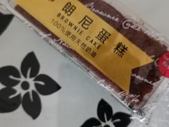 -味多美蛋糕(古城店)