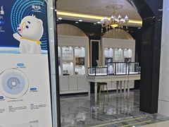 -现代眼镜批发城(台东三路店)