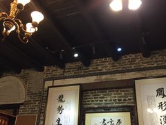 -黄祥华养生堂·炖汤·营养蒸饭(岭南天地店)