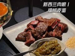 -SERA by Ciao Amici餐酒吧