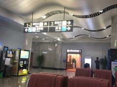 -威海大水泊国际机场