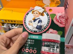 -盒马鲜生(宝地店)