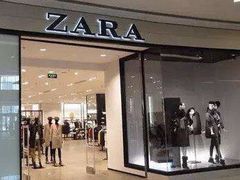 -ZARA(红谷滩万达店)