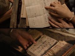 -成都百丽宫影城(LUXE太古里店)