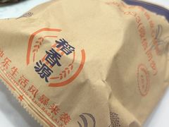 -来之顺海鲜菜馆·青岛菜·始于1993(栈桥店)