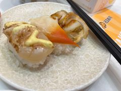 -元气寿司(金光华店)