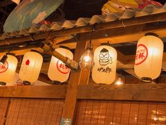-炉太郎日式烧肉店(华贸店)