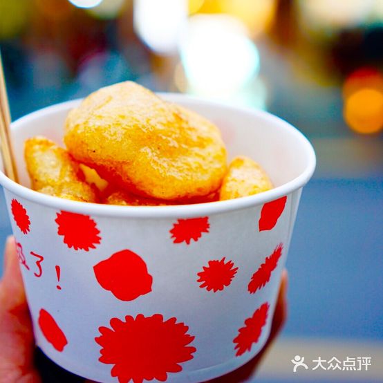老头子糖油粑粑(麓山南路店)