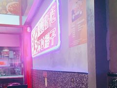 -夜小腰烧烤(中华路店)