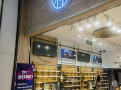 -木九十眼镜(领展购物广场·中关村店)