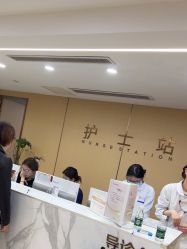 -南京康美美容医院·旗舰店