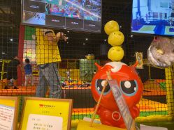 -蹦蹦跳跳(新奥购物中心店)