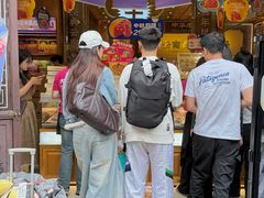 -昆明冠生园·鲜花饼·面包蛋糕(老街店)