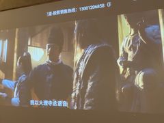 -华夏良子·足道SPA艾灸(铁道大厦店)