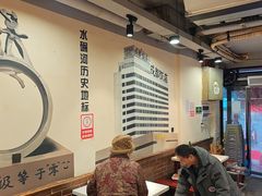 -水碾河刘老大串串香(水碾河路店)