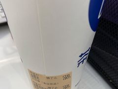-茶百道(龙阳广场店)