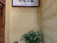 -福尔喵斯探案馆实景搜证·沉浸式剧本杀