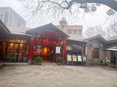 -李久其家民间餐厅(梅溪湖店)