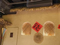 -破三川·新川菜(静安大融城店)
