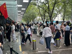 -牛街洪记小吃店(牛街店)