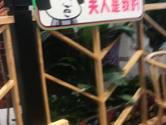 -椰夫人·养生椰子鸡(金沙洲永旺店)