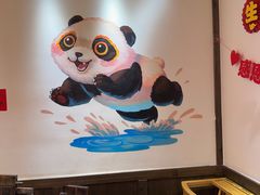 -矮板凳老火锅(宽窄巷子店)