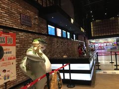 -CGV影城(梅江ScreenX店)