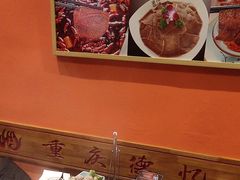 -重庆德忆火锅（龙南街3店）(渝水岸餐饮)