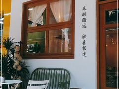 -有七甜品(恒达产业园店)